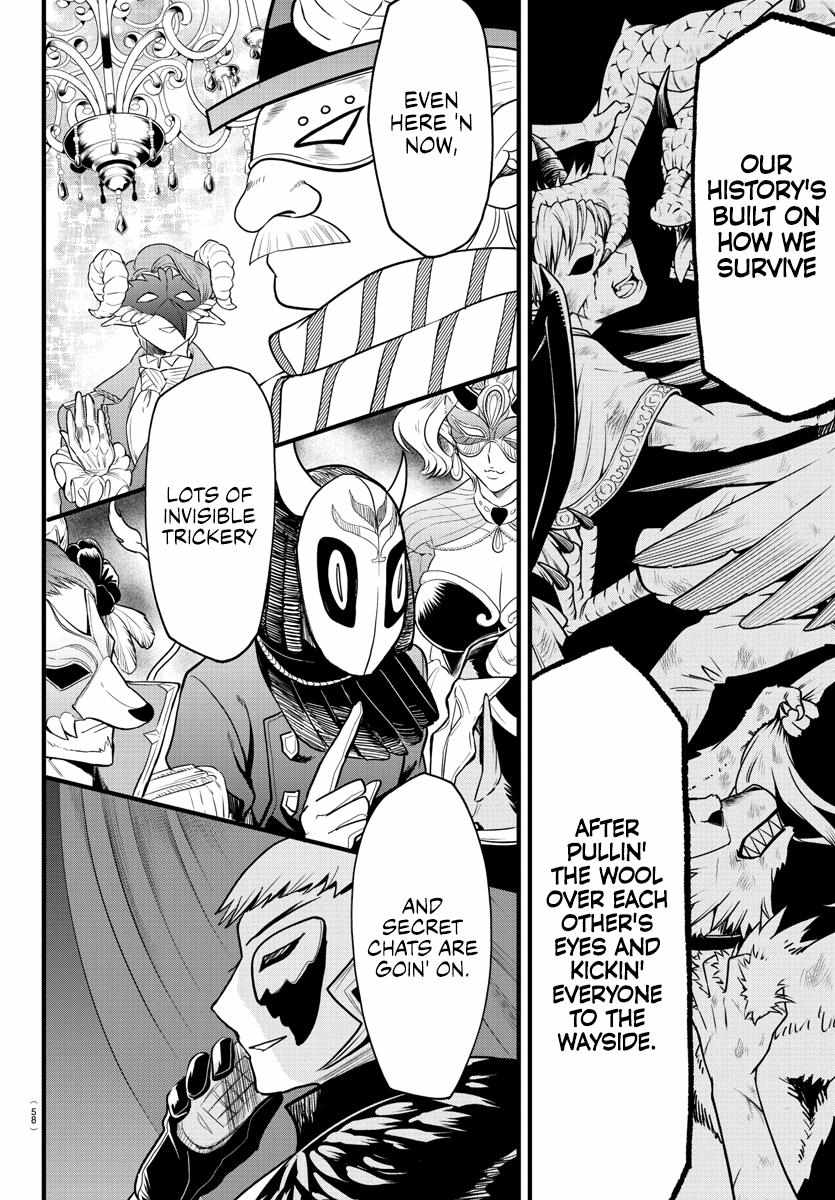 Read Mairimashita Iruma-kun En Manga Online
