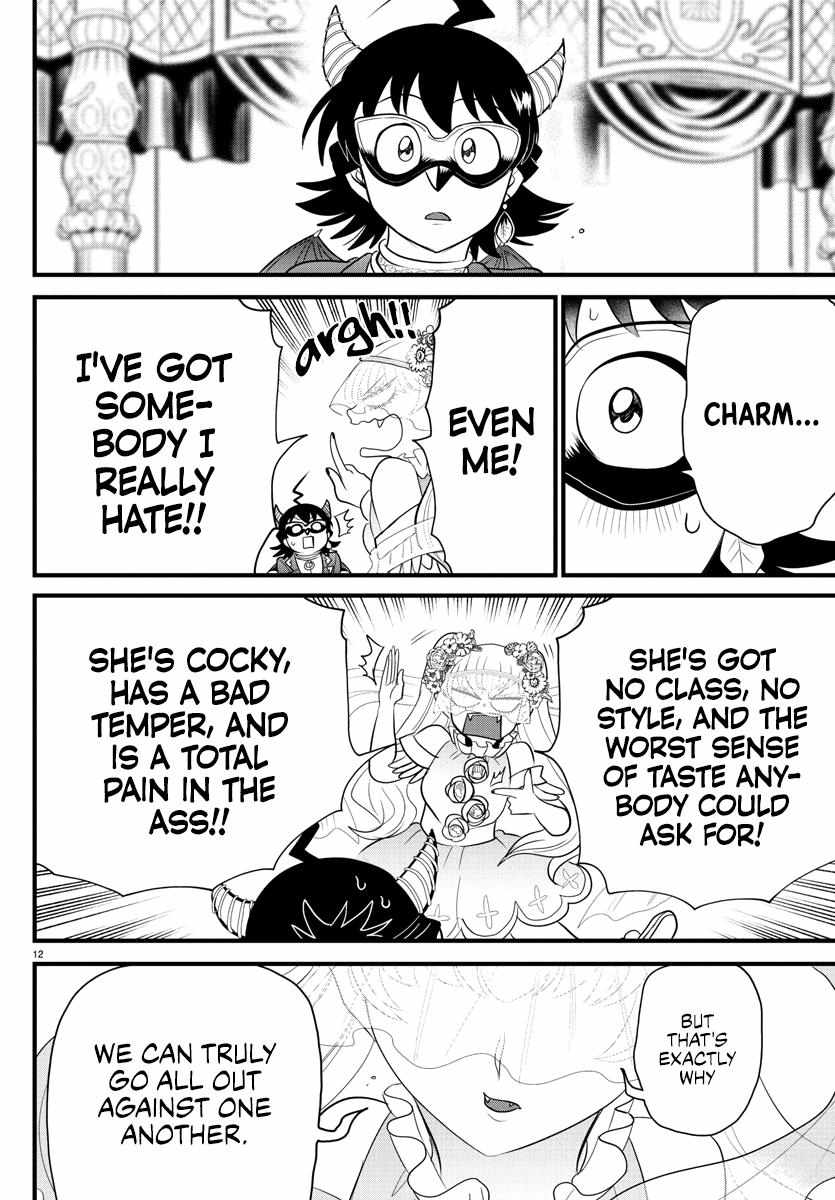 Read Mairimashita Iruma-kun En Manga Online