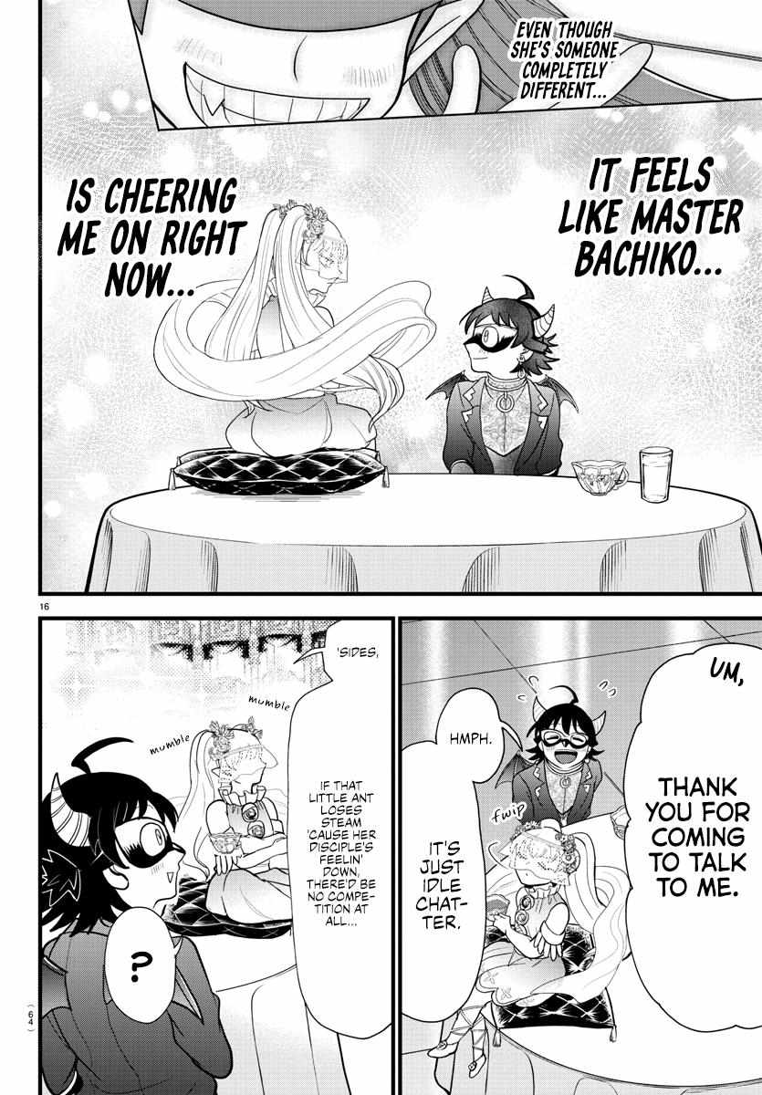 Read Mairimashita Iruma-kun En Manga Online