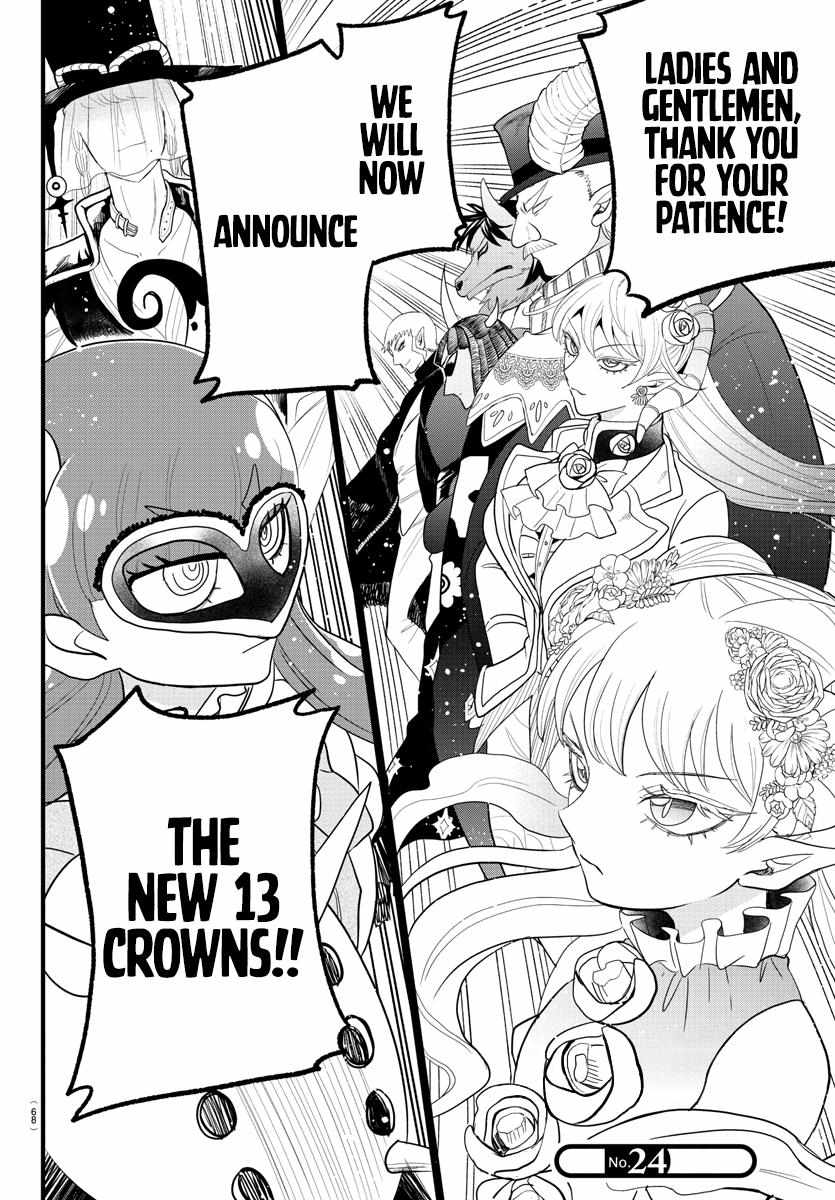 Read Mairimashita Iruma-kun En Manga Online
