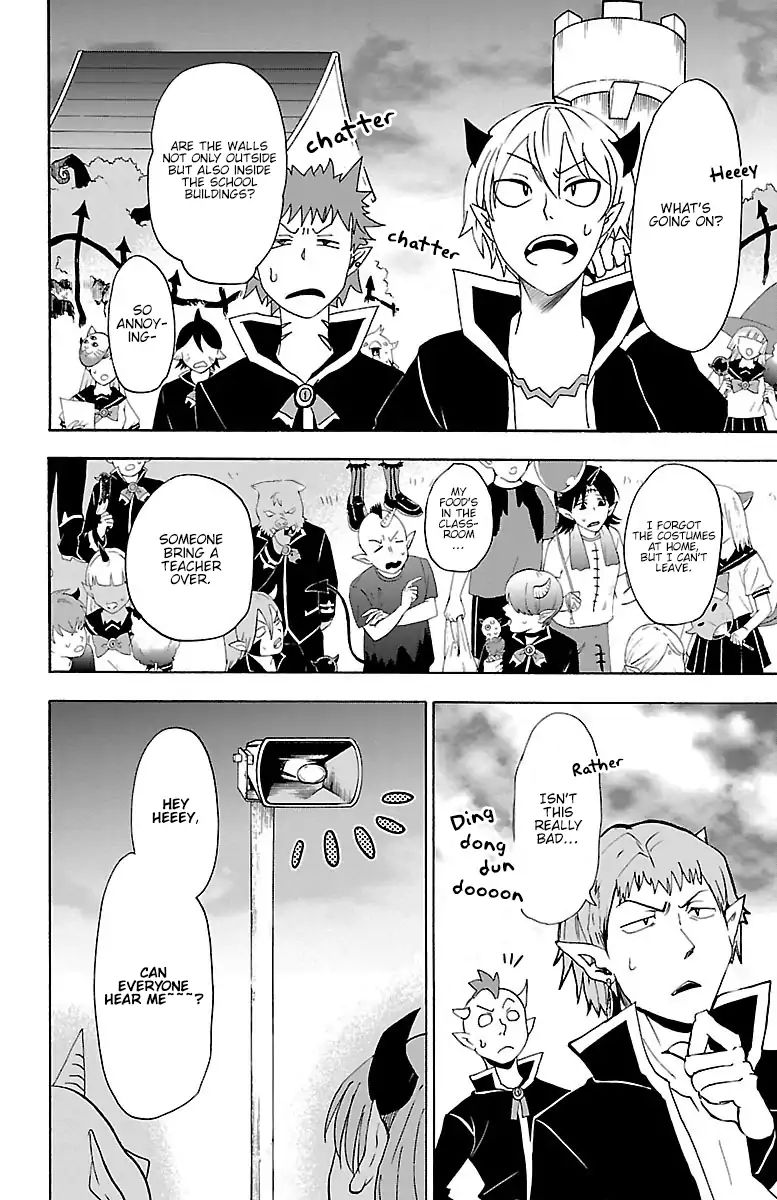 Read Mairimashita Iruma-kun En Manga Online