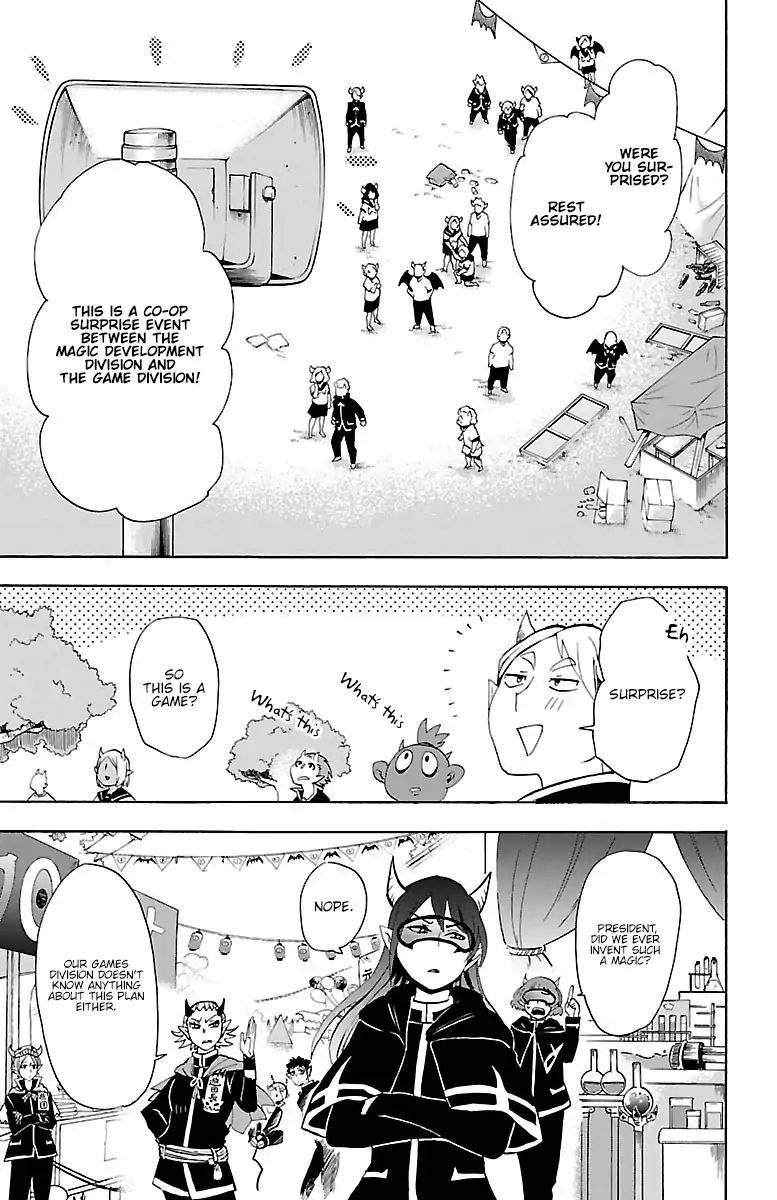 Read Mairimashita Iruma-kun En Manga Online