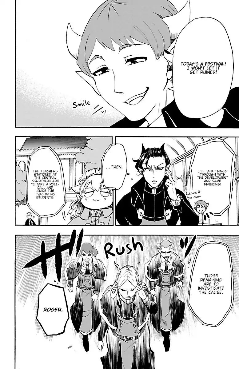 Read Mairimashita Iruma-kun En Manga Online