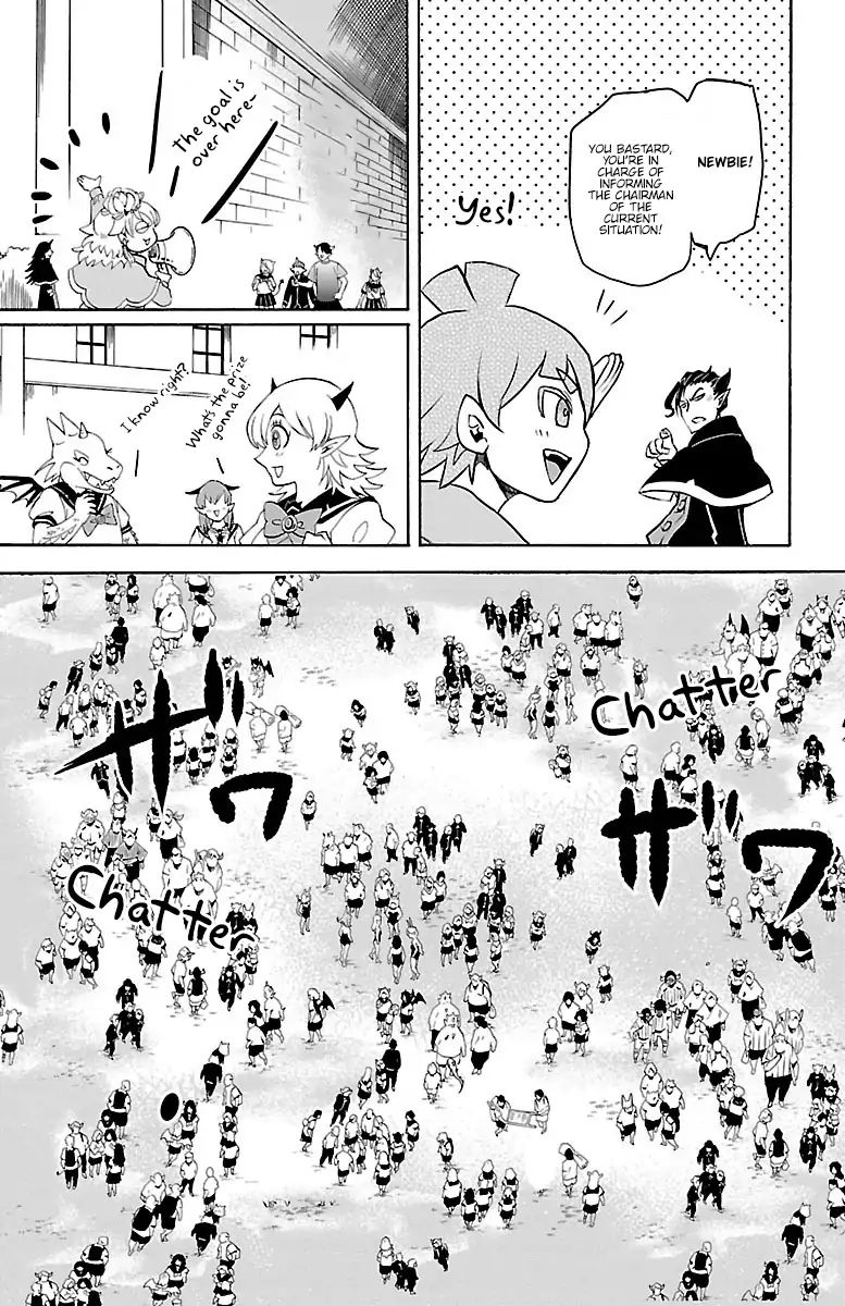 Read Mairimashita Iruma-kun En Manga Online
