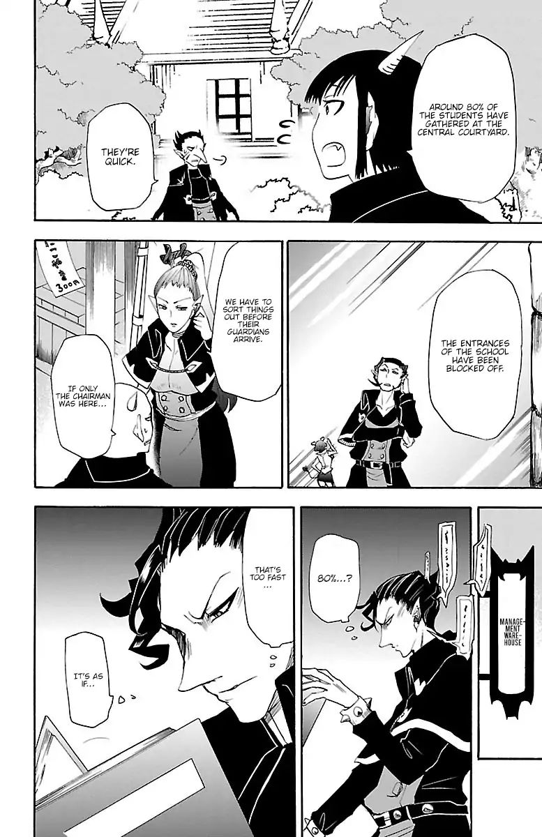 Read Mairimashita Iruma-kun En Manga Online