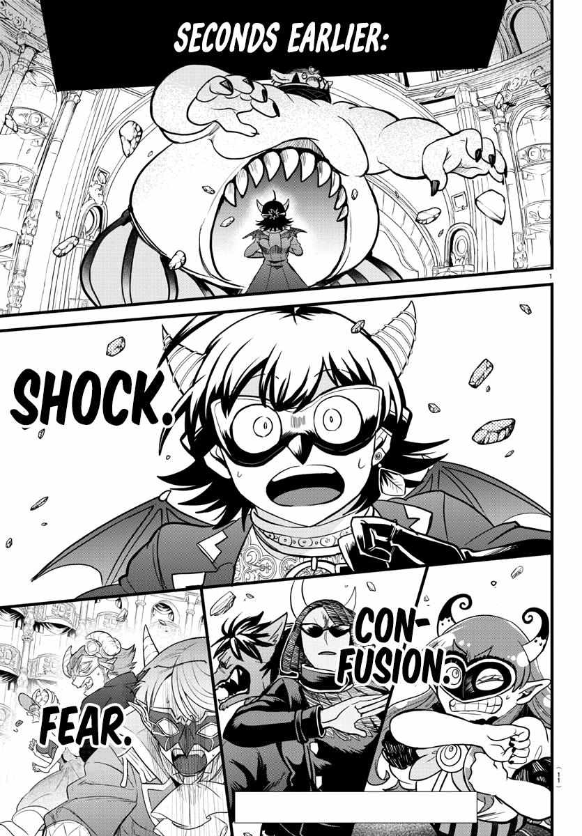 Read Mairimashita Iruma-kun En Manga Online