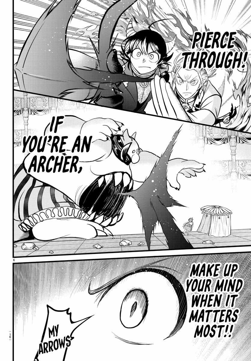 Read Mairimashita Iruma-kun En Manga Online