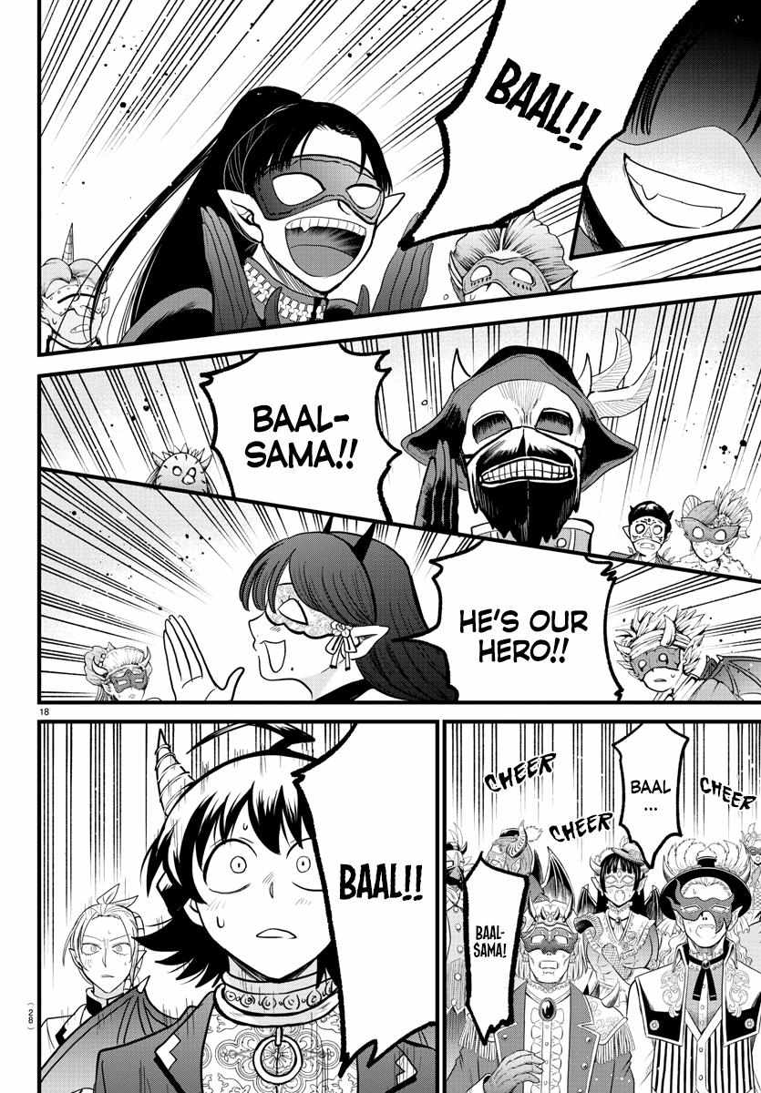 Read Mairimashita Iruma-kun En Manga Online