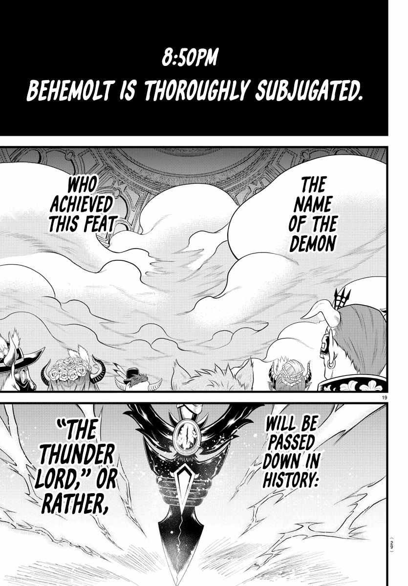 Read Mairimashita Iruma-kun En Manga Online