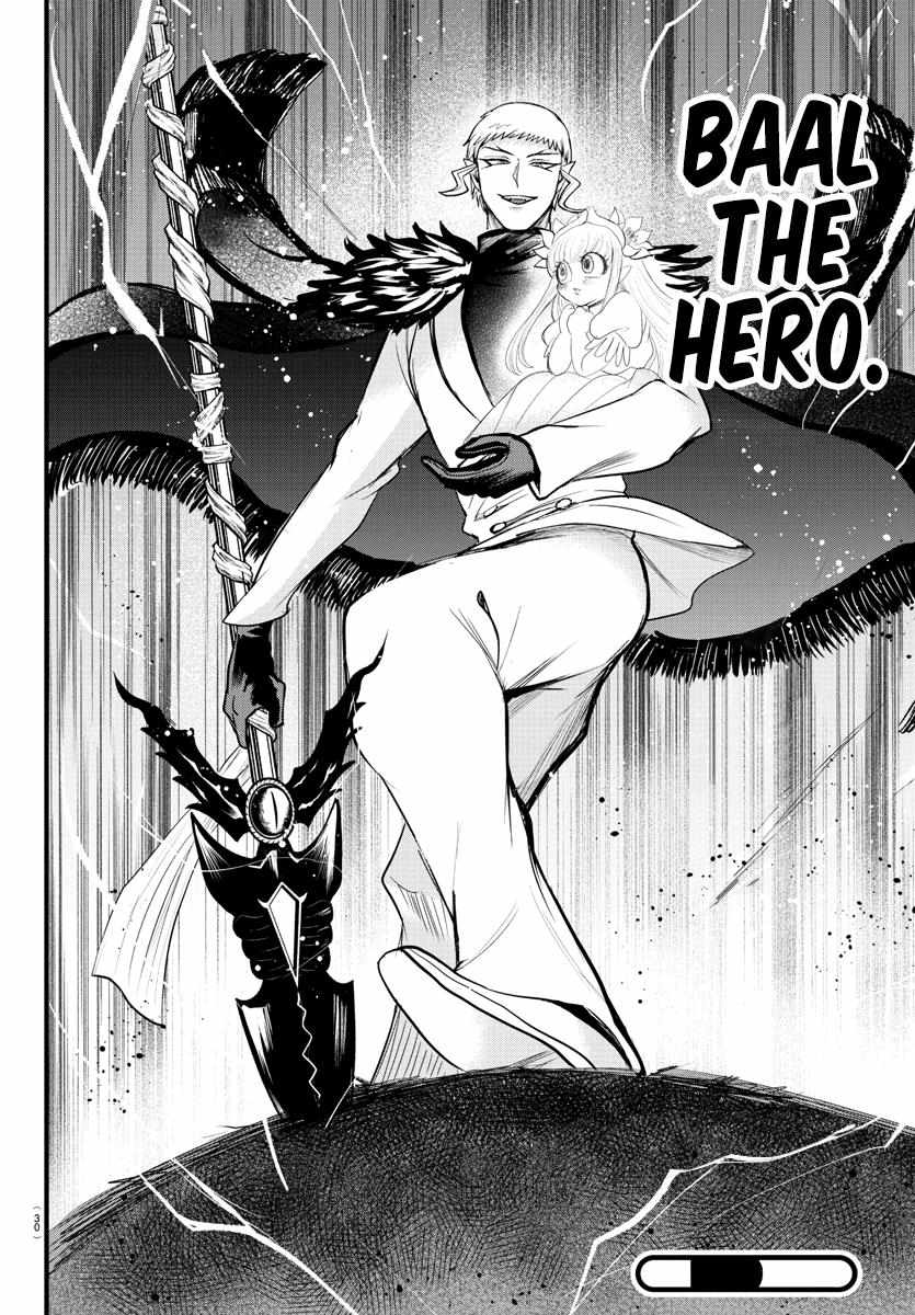 Read Mairimashita Iruma-kun En Manga Online