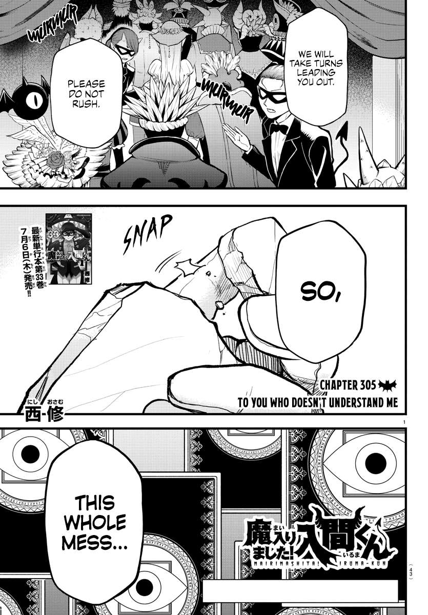 Read Mairimashita Iruma-kun En Manga Online