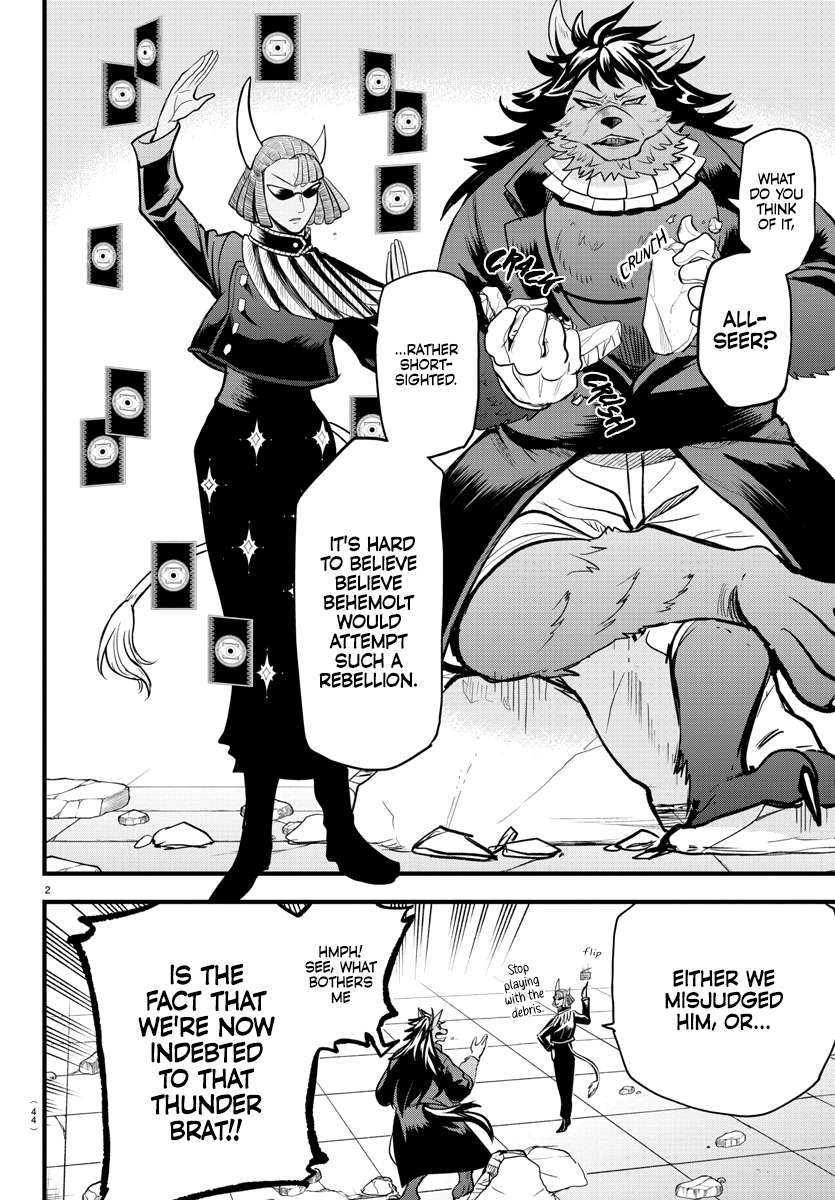 Read Mairimashita Iruma-kun En Manga Online