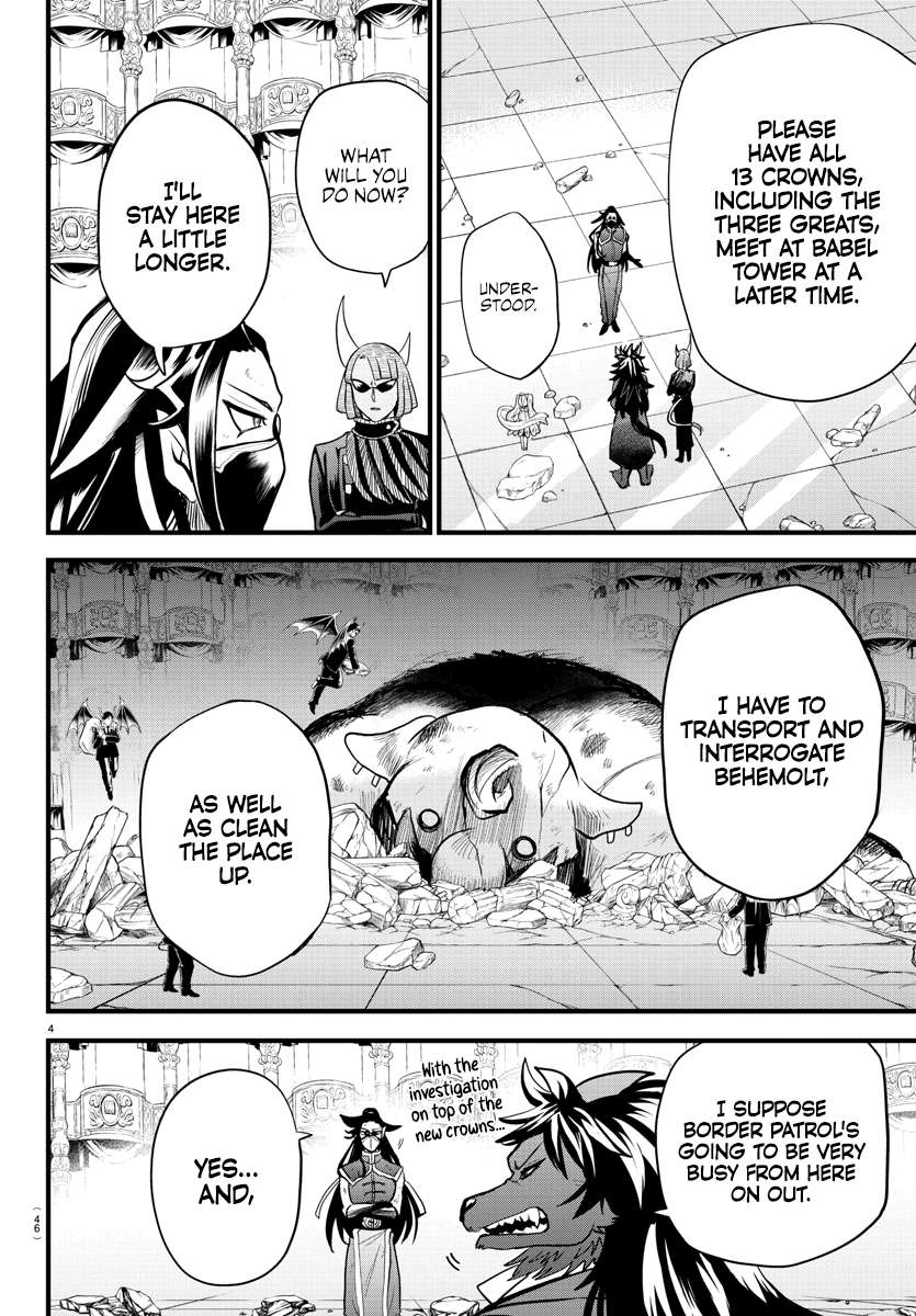 Read Mairimashita Iruma-kun En Manga Online