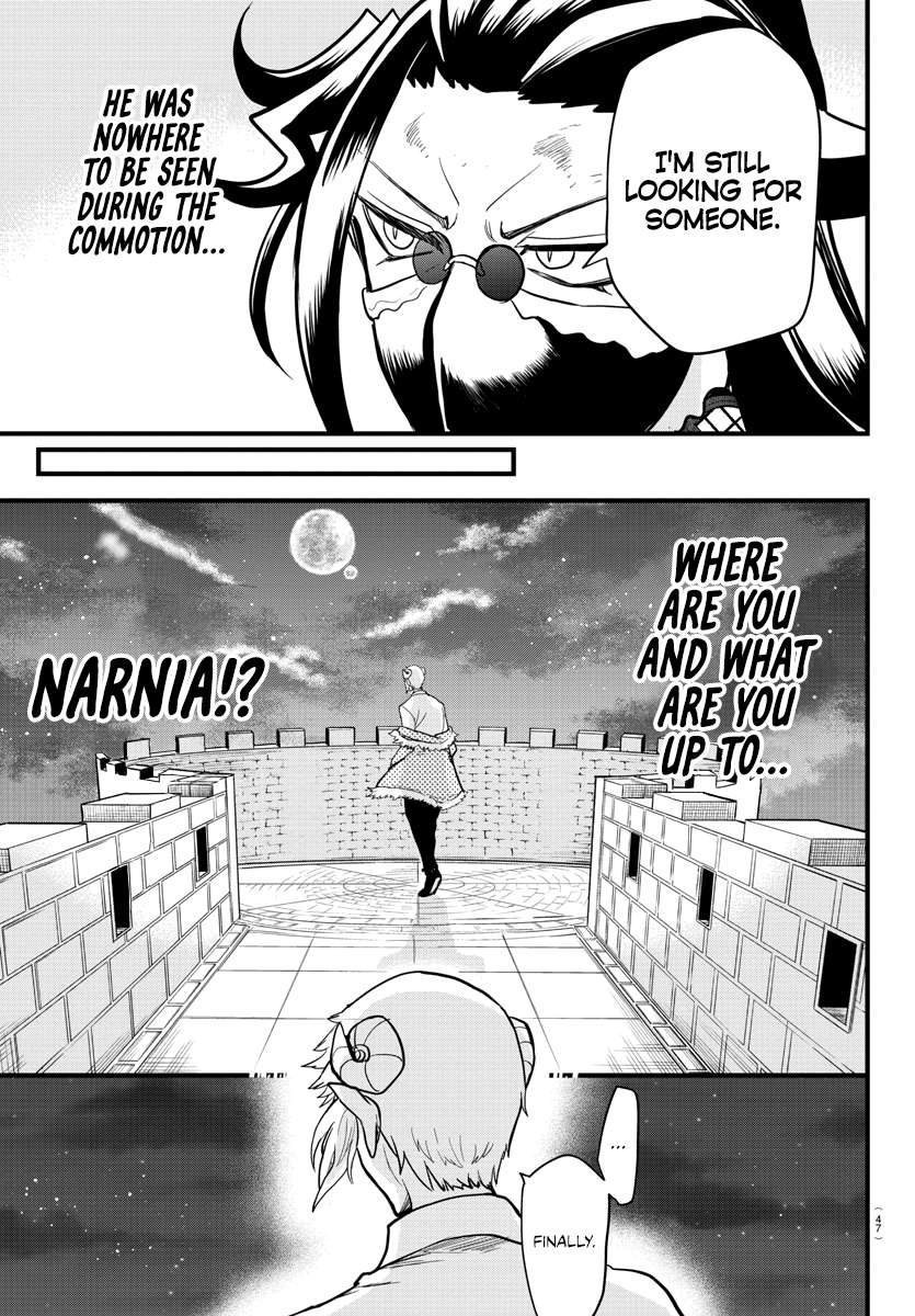 Read Mairimashita Iruma-kun En Manga Online
