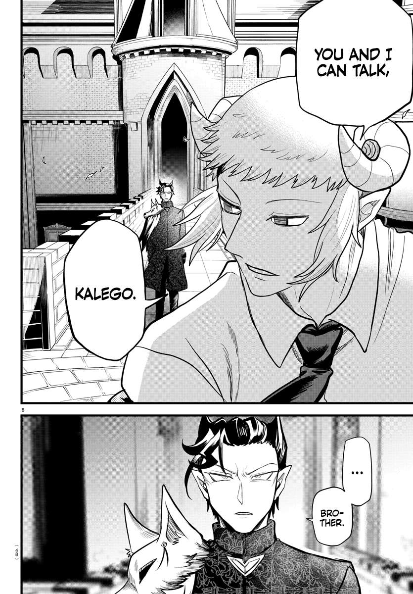 Read Mairimashita Iruma-kun En Manga Online
