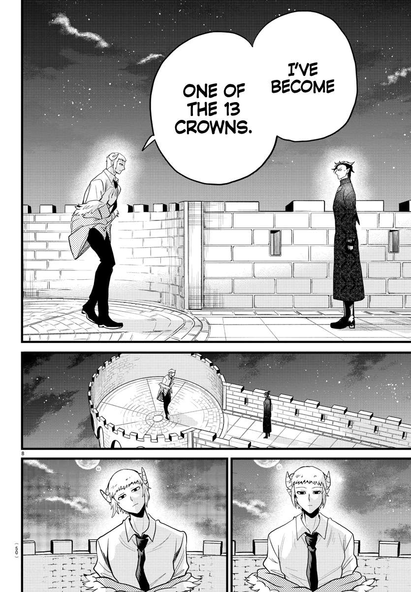 Read Mairimashita Iruma-kun En Manga Online