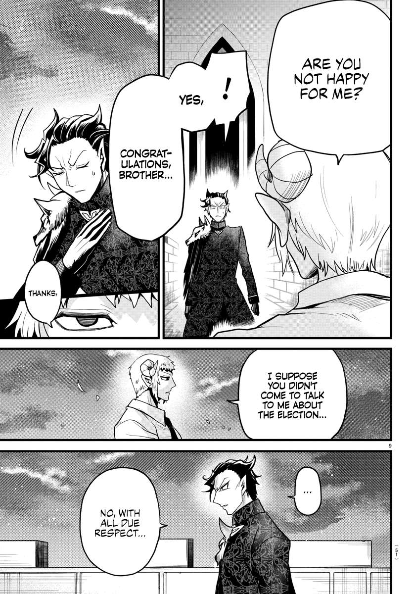 Read Mairimashita Iruma-kun En Manga Online