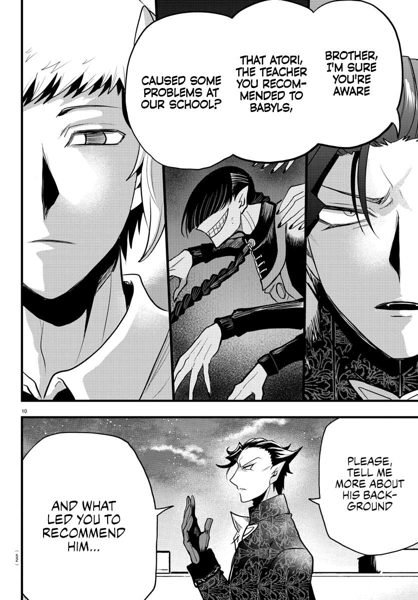 Read Mairimashita Iruma-kun En Manga Online