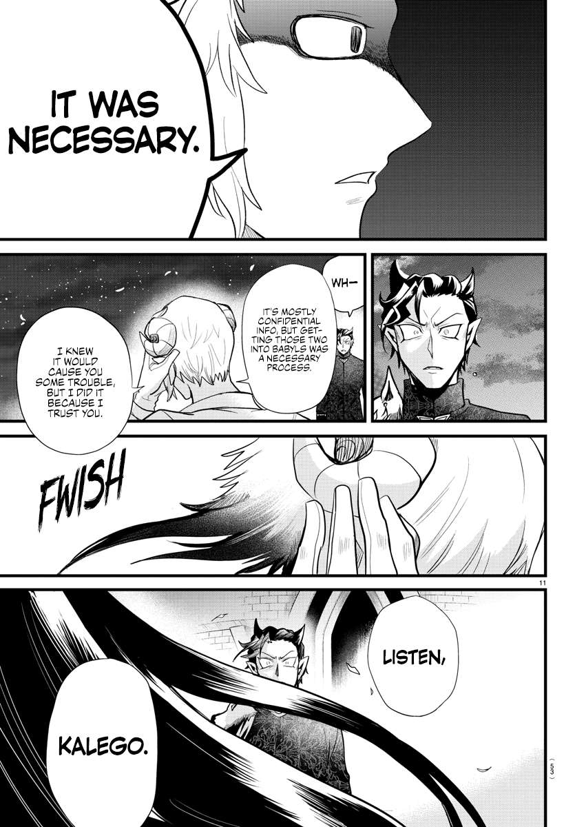Read Mairimashita Iruma-kun En Manga Online