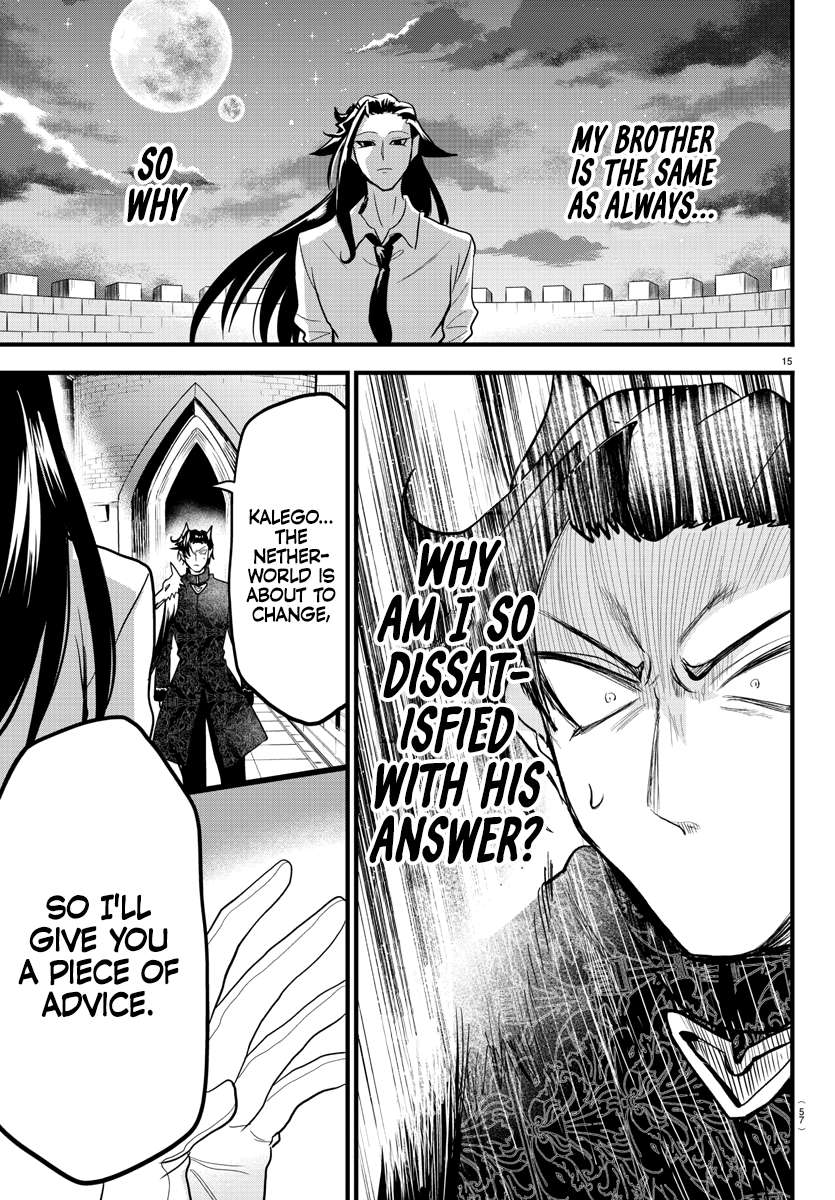 Read Mairimashita Iruma-kun En Manga Online