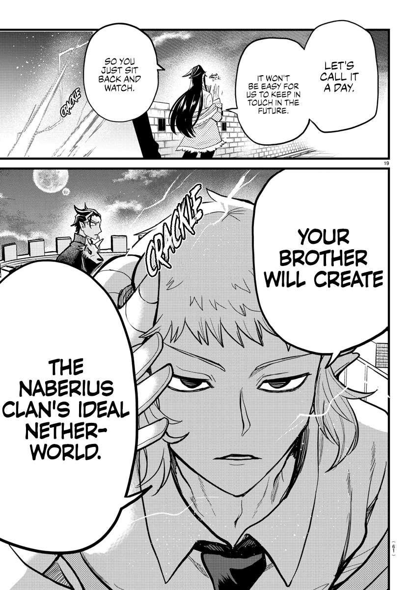 Read Mairimashita Iruma-kun En Manga Online