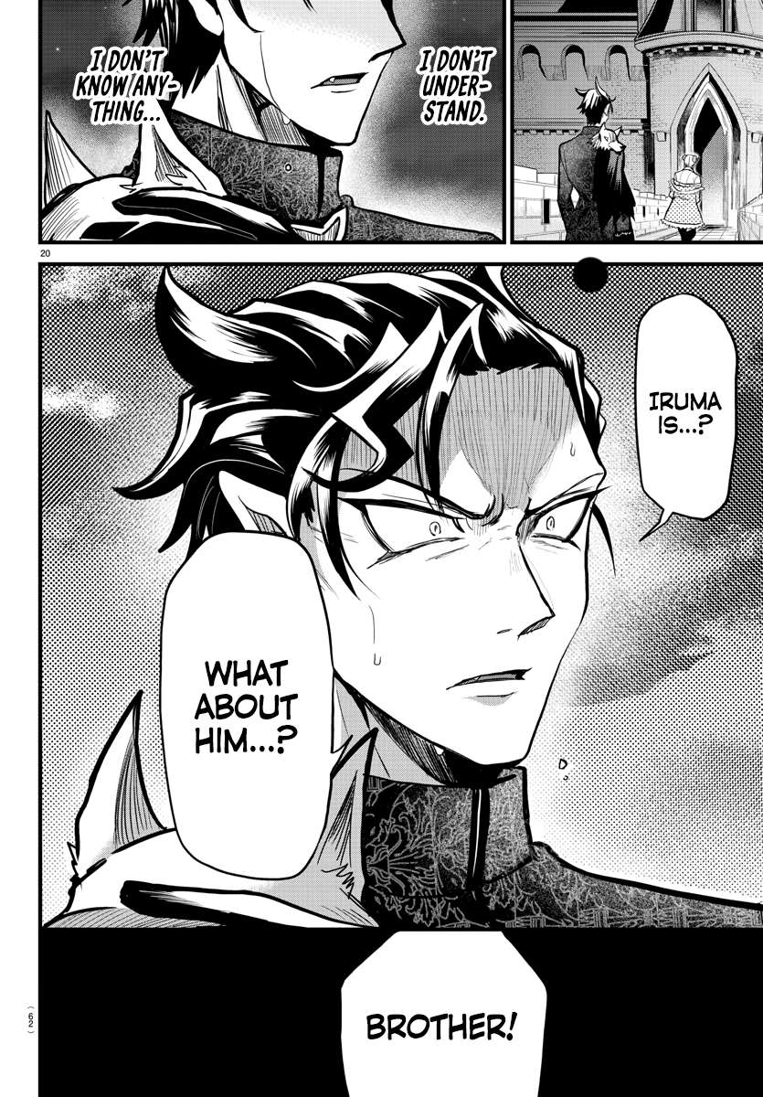 Read Mairimashita Iruma-kun En Manga Online