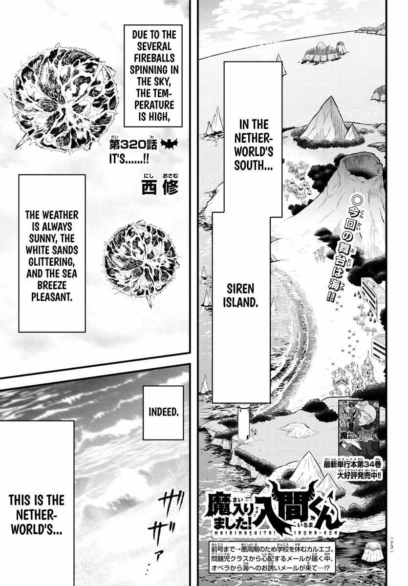 Read Mairimashita Iruma-kun En Manga Online