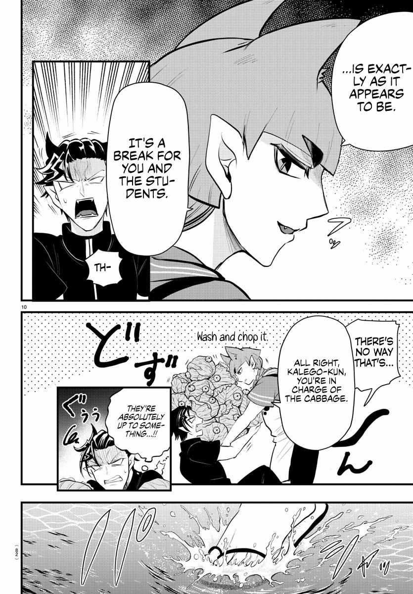 Read Mairimashita Iruma-kun En Manga Online