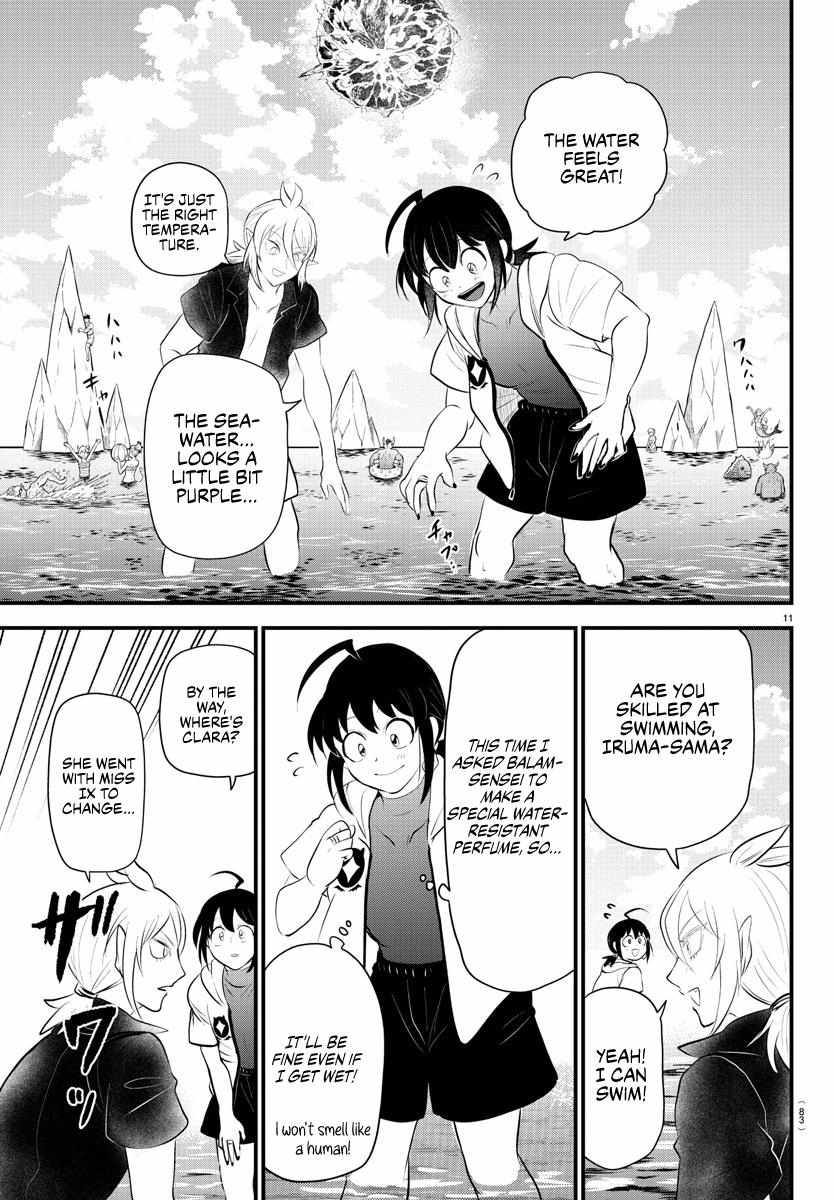 Read Mairimashita Iruma-kun En Manga Online