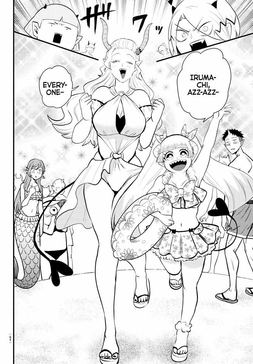 Read Mairimashita Iruma-kun En Manga Online