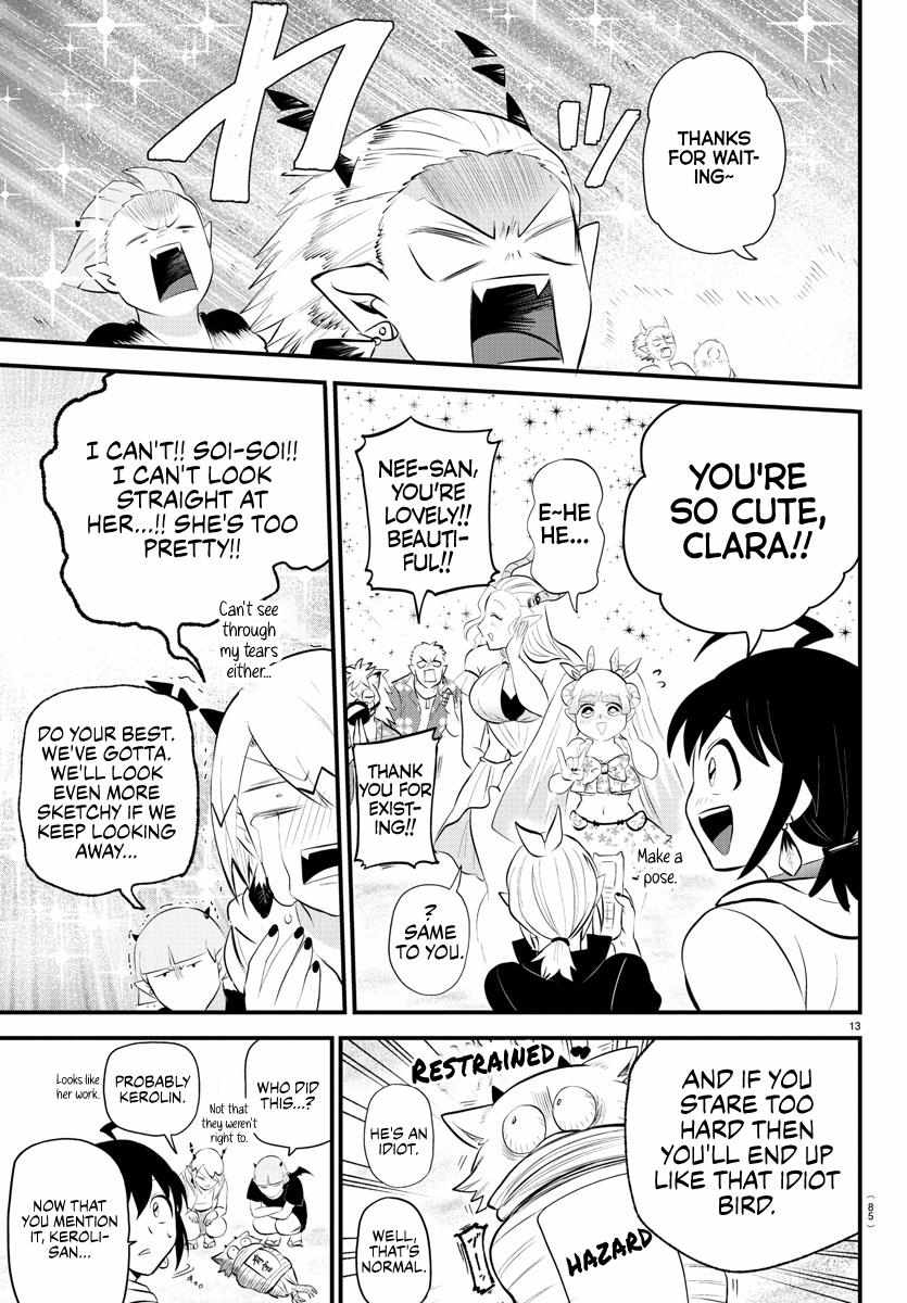 Read Mairimashita Iruma-kun En Manga Online
