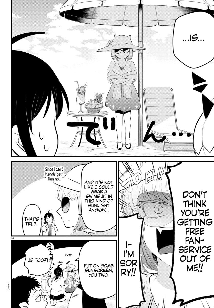 Read Mairimashita Iruma-kun En Manga Online