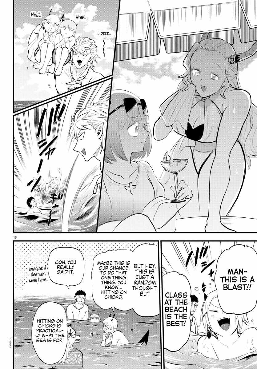 Read Mairimashita Iruma-kun En Manga Online