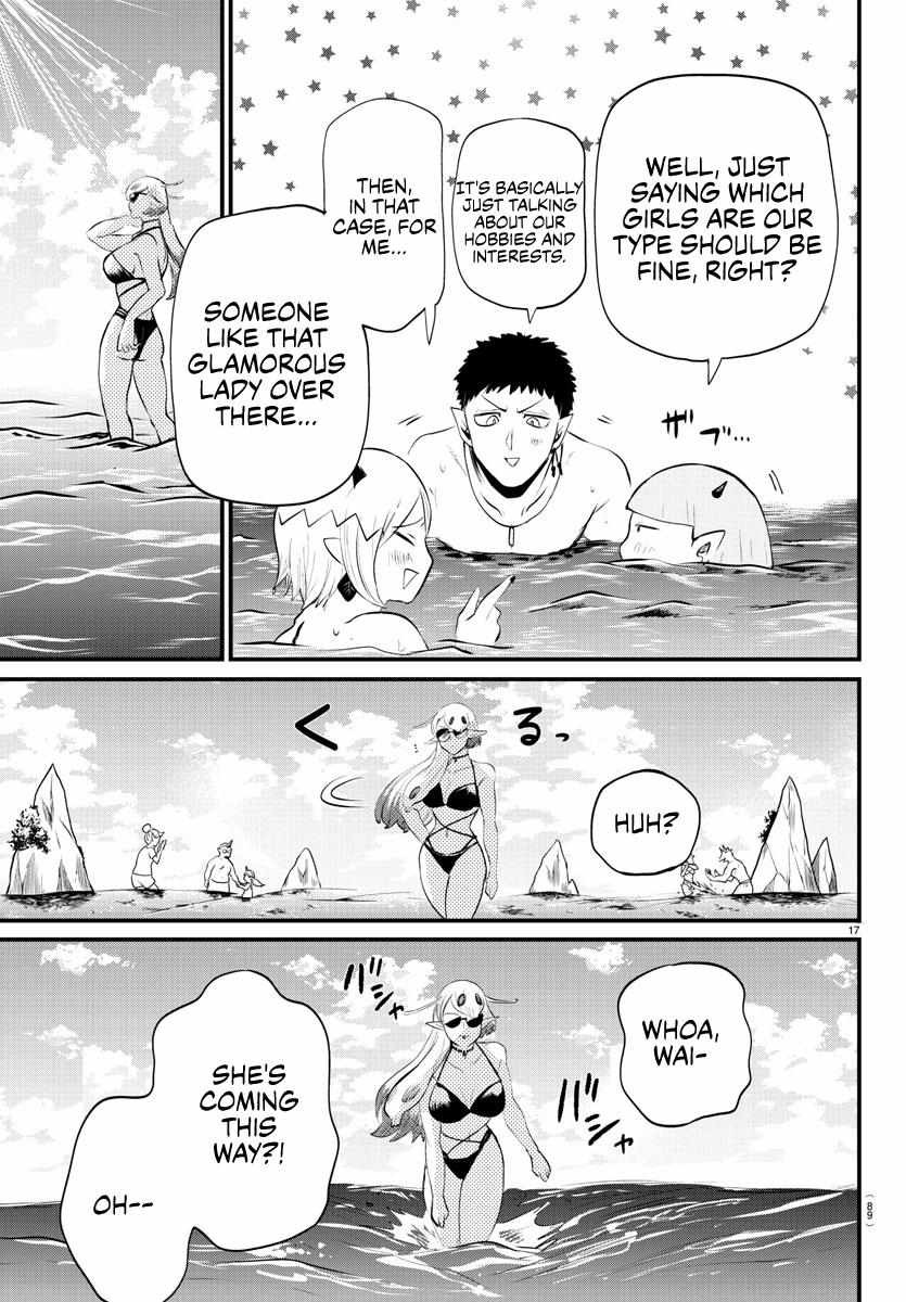 Read Mairimashita Iruma-kun En Manga Online