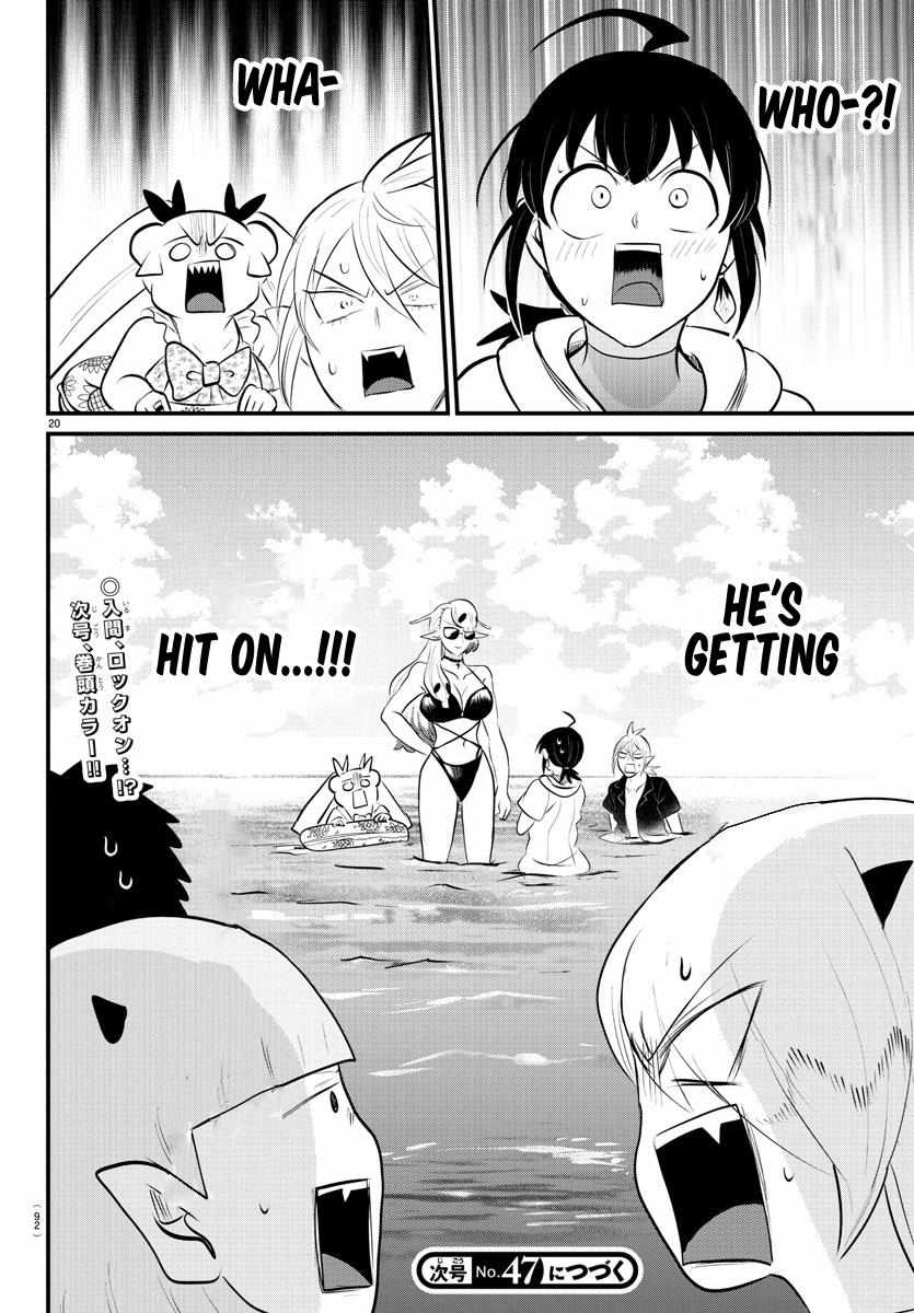Read Mairimashita Iruma-kun En Manga Online