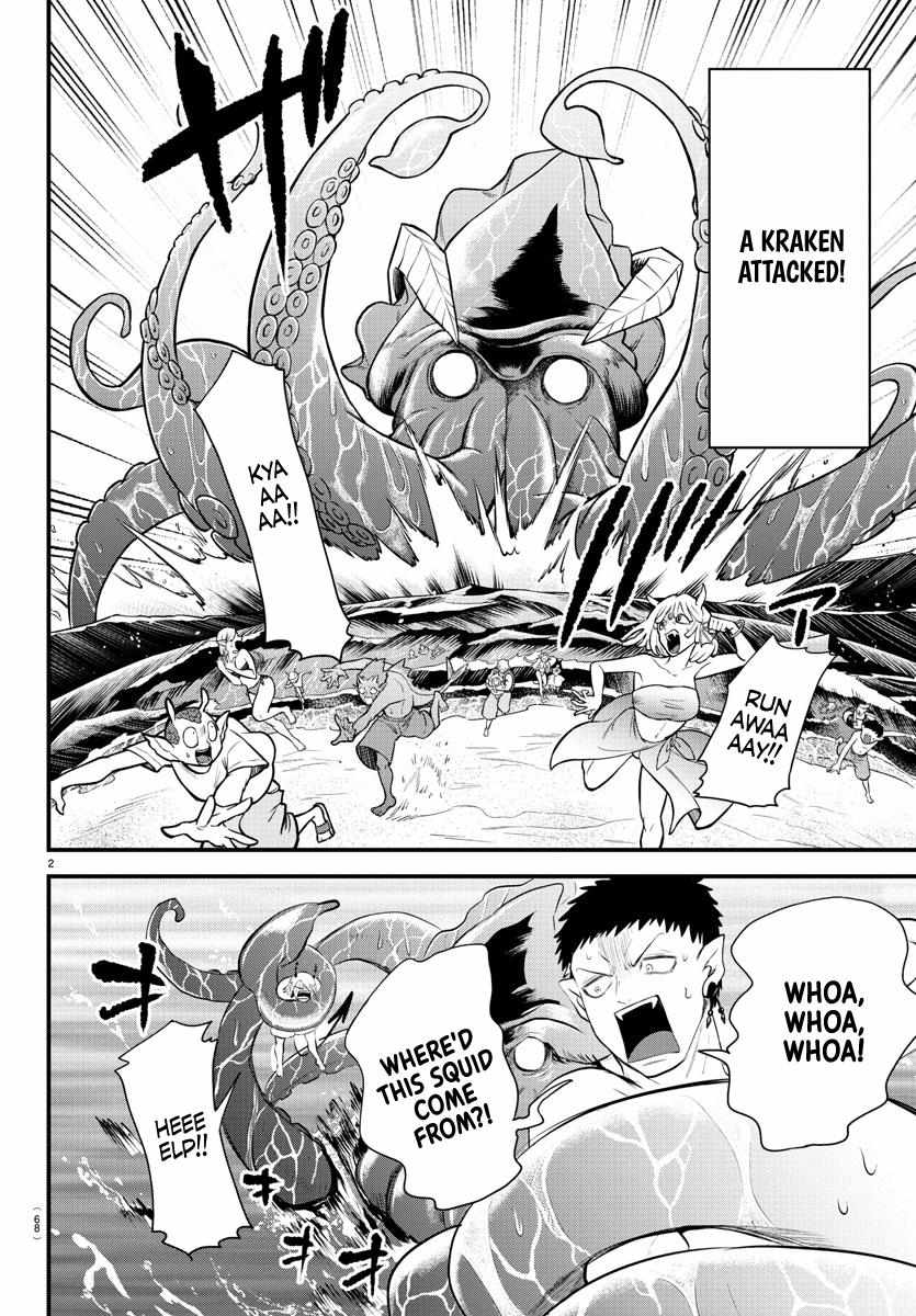 Read Mairimashita Iruma-kun En Manga Online