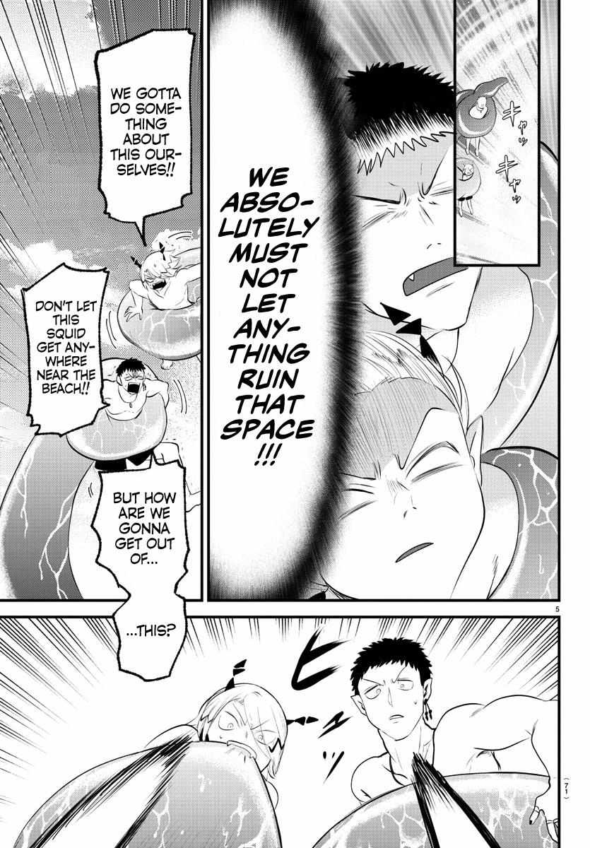 Read Mairimashita Iruma-kun En Manga Online