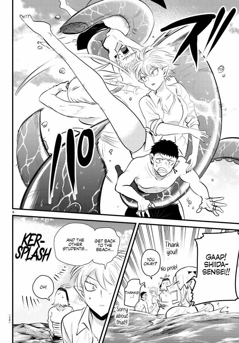 Read Mairimashita Iruma-kun En Manga Online