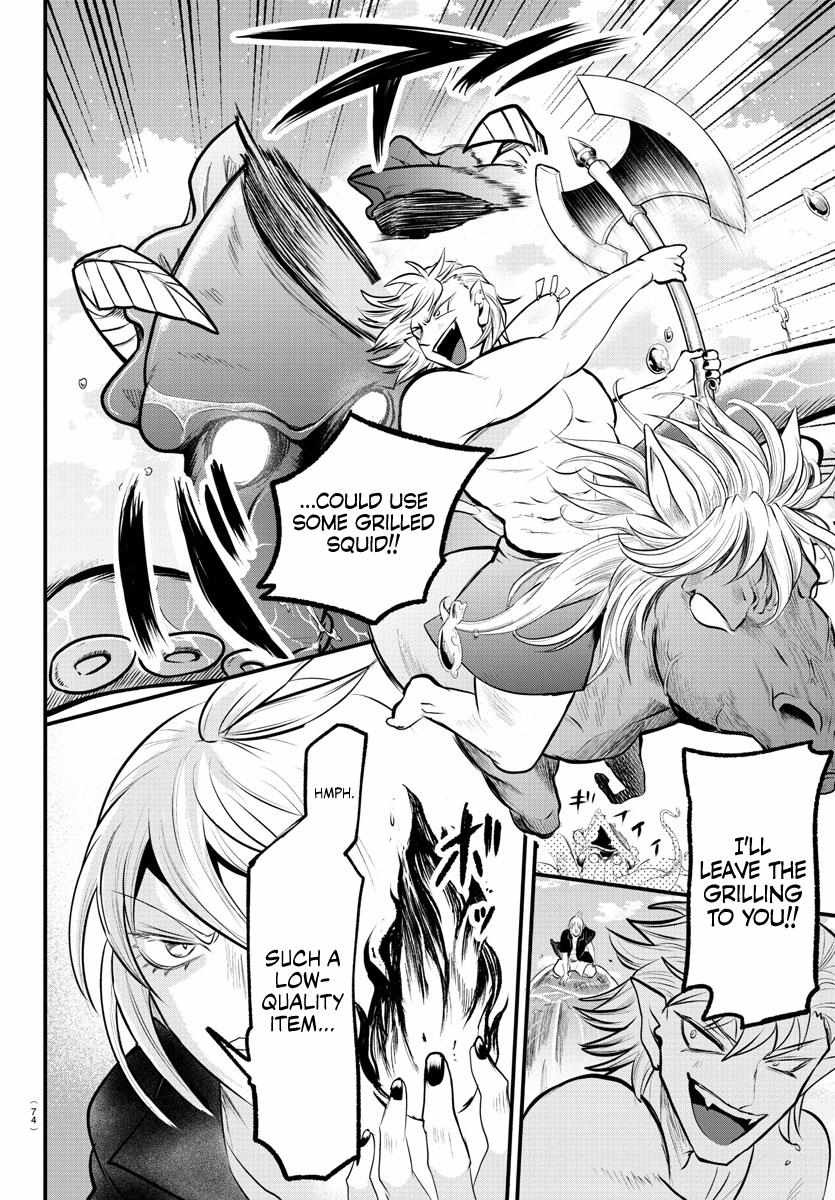 Read Mairimashita Iruma-kun En Manga Online