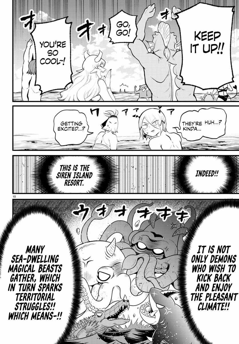 Read Mairimashita Iruma-kun En Manga Online