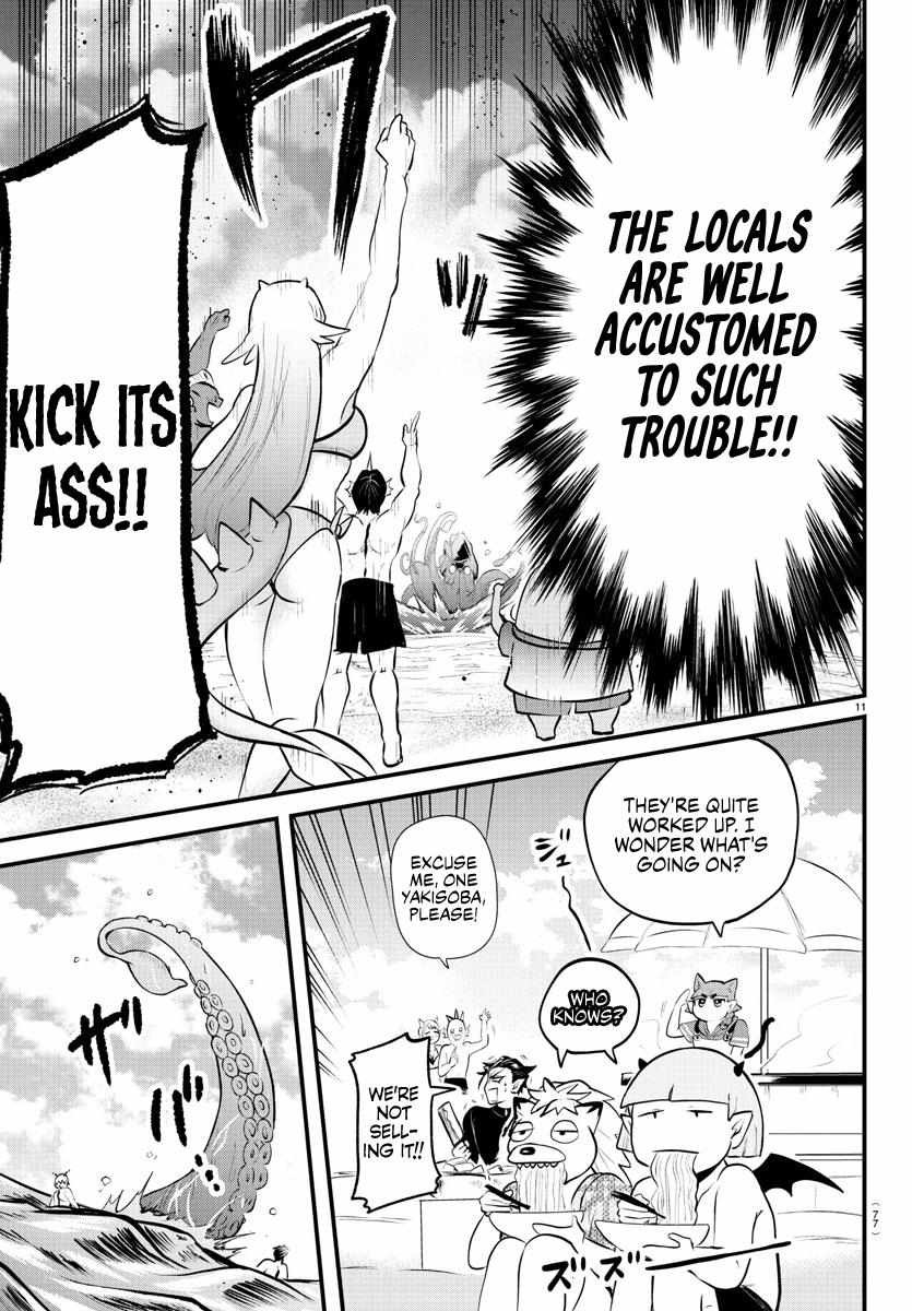 Read Mairimashita Iruma-kun En Manga Online
