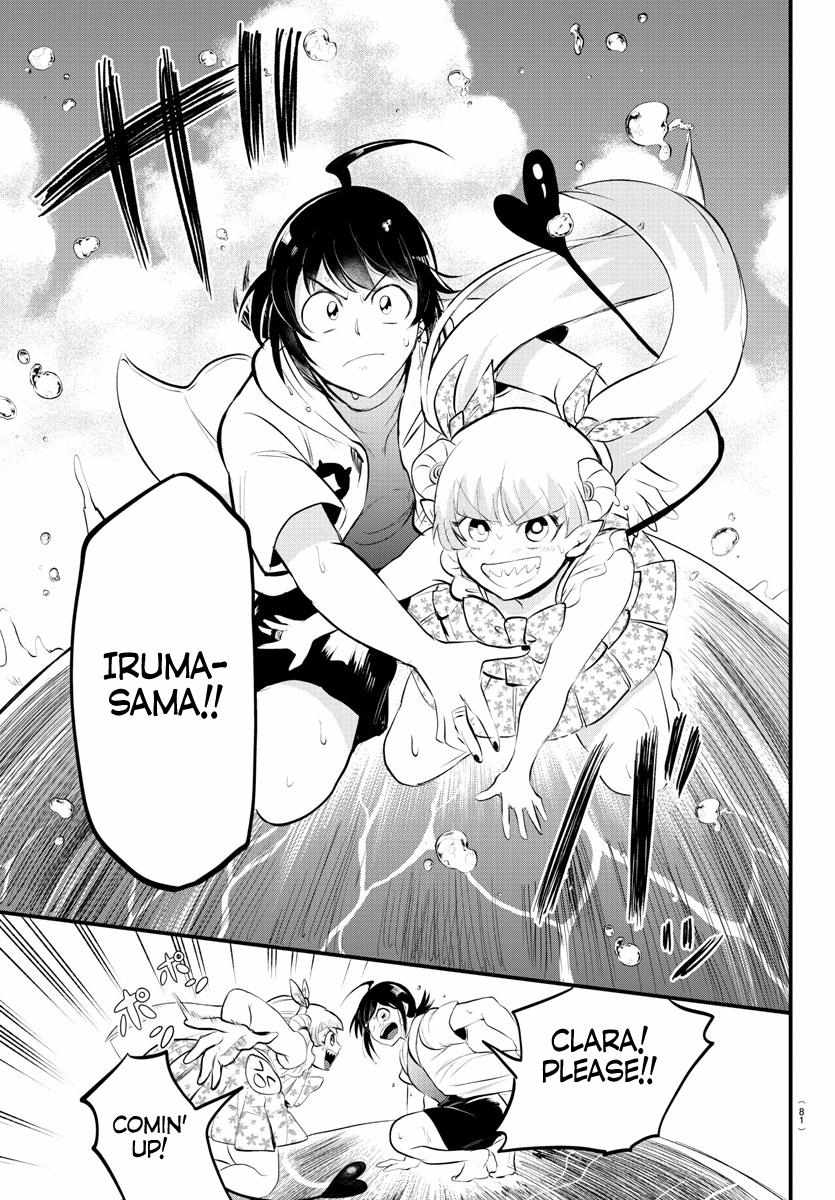 Read Mairimashita Iruma-kun En Manga Online