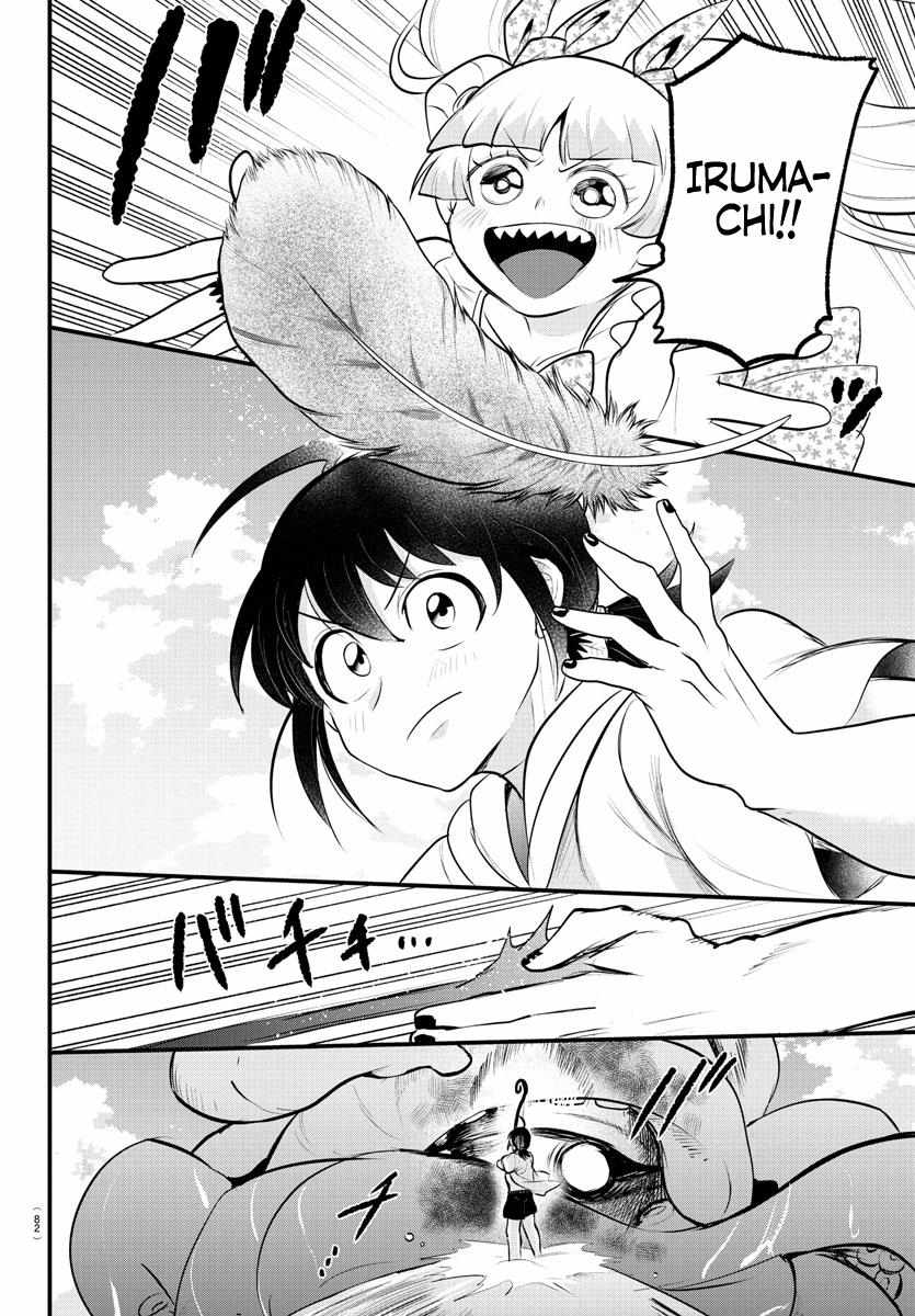 Read Mairimashita Iruma-kun En Manga Online