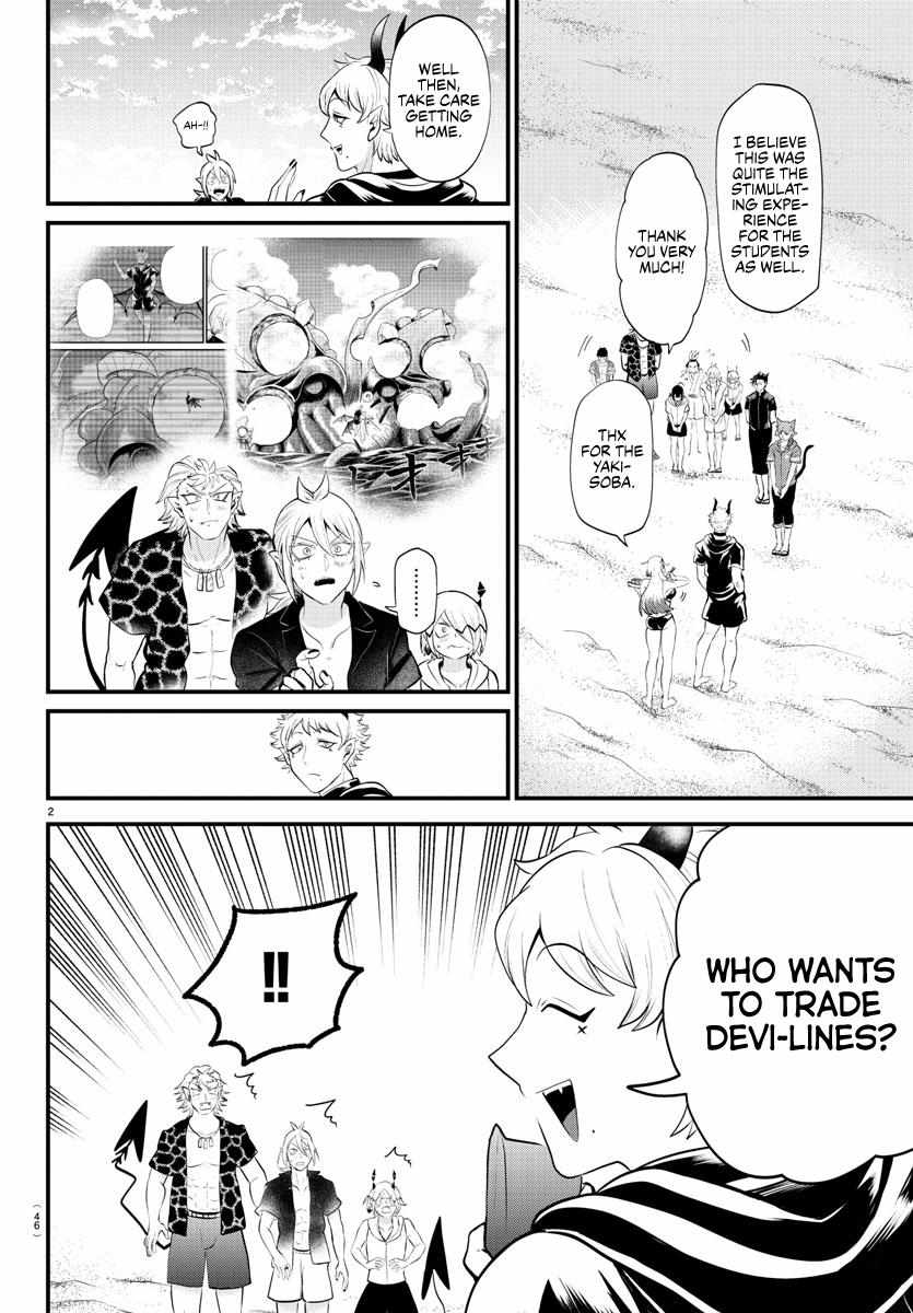 Read Mairimashita Iruma-kun En Manga Online