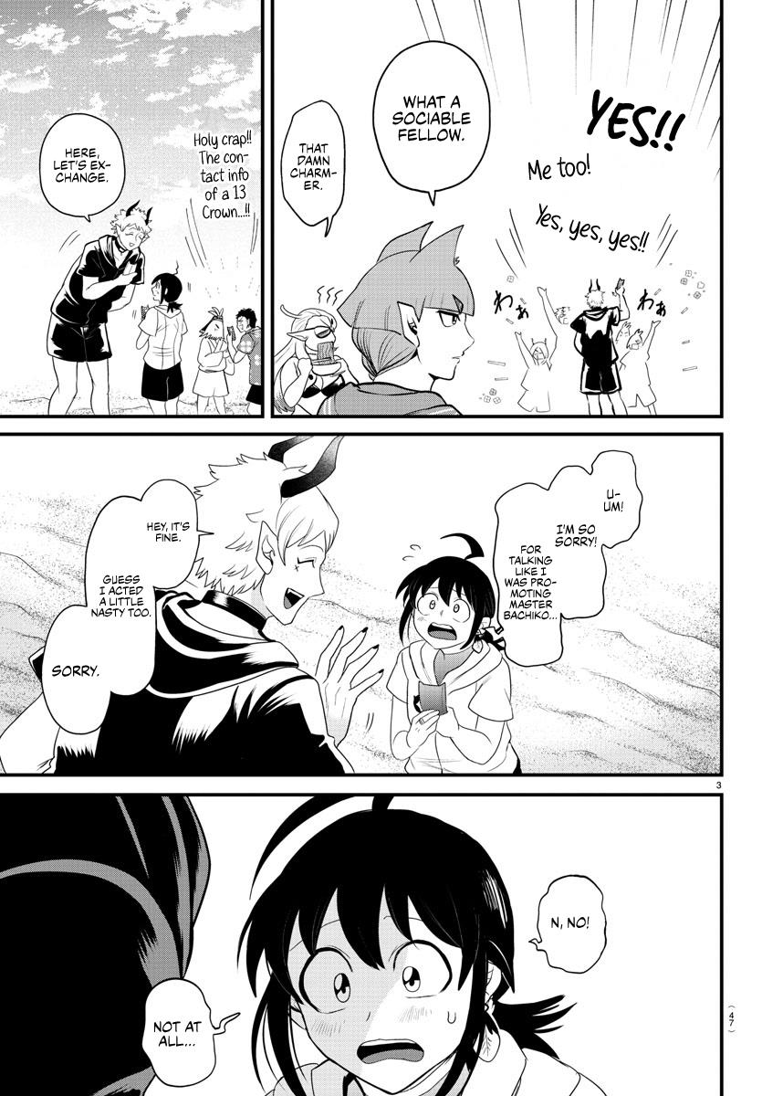 Read Mairimashita Iruma-kun En Manga Online