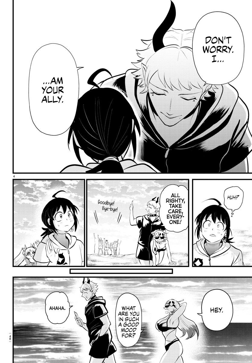 Read Mairimashita Iruma-kun En Manga Online