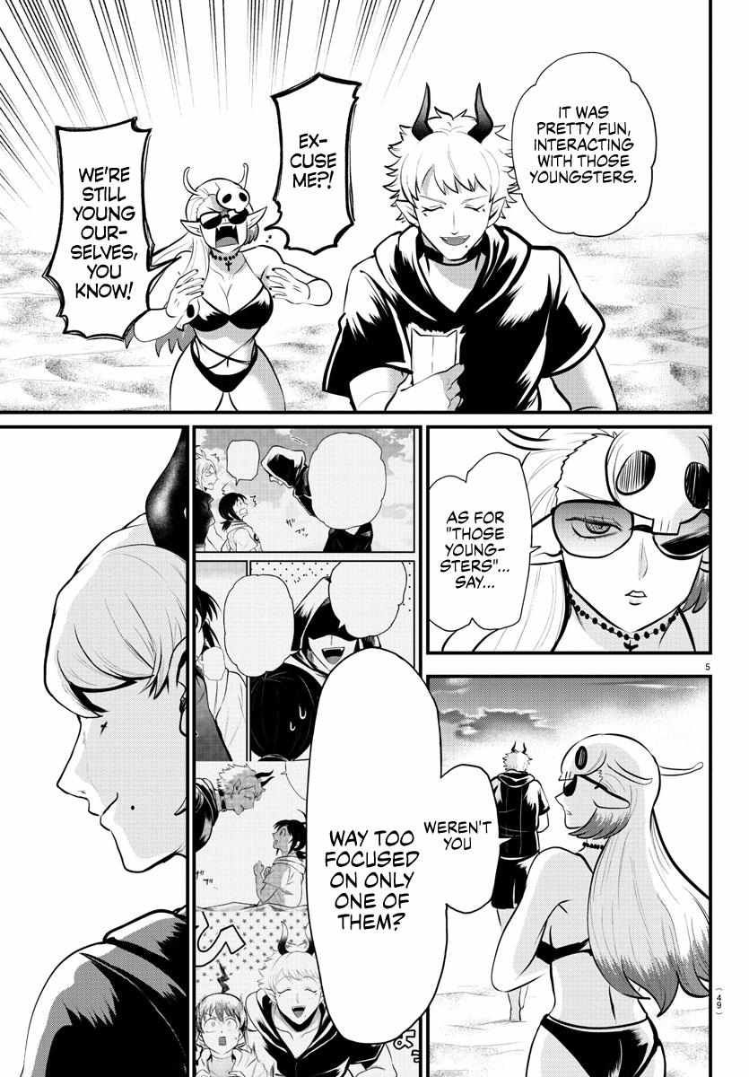 Read Mairimashita Iruma-kun En Manga Online