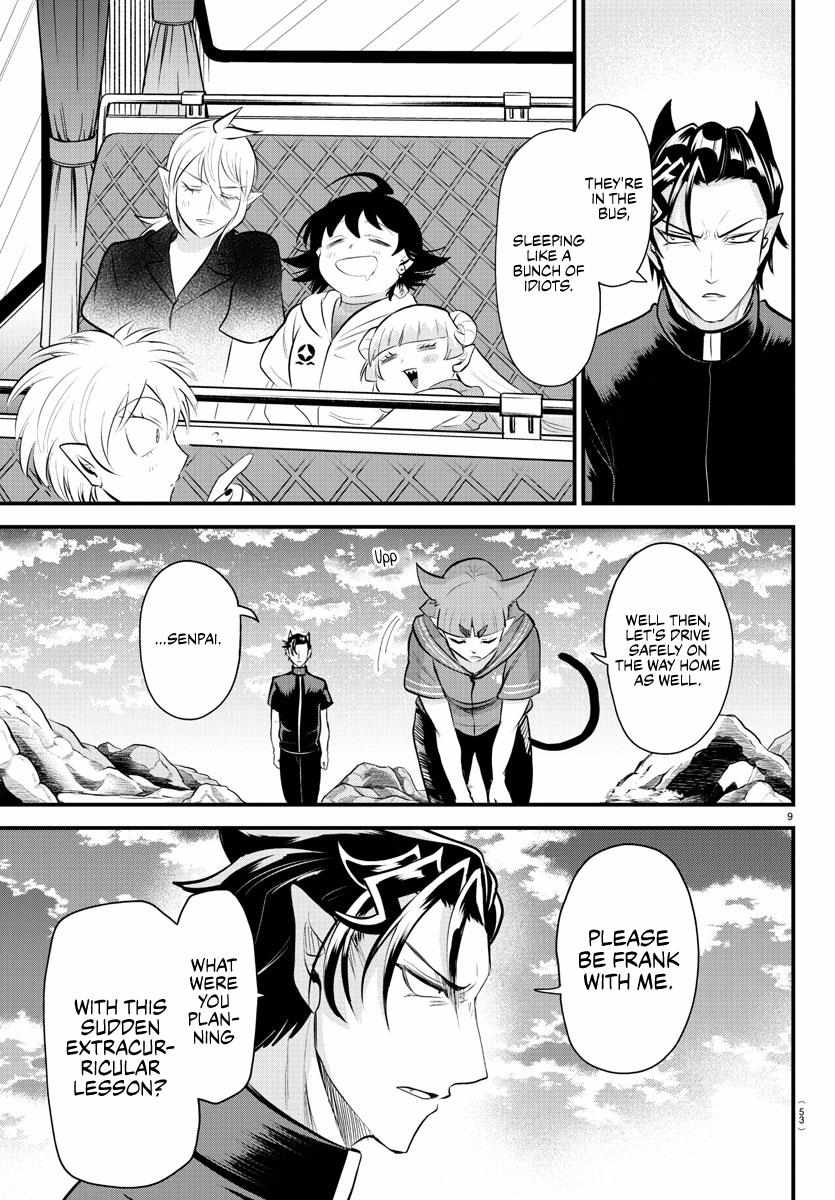 Read Mairimashita Iruma-kun En Manga Online