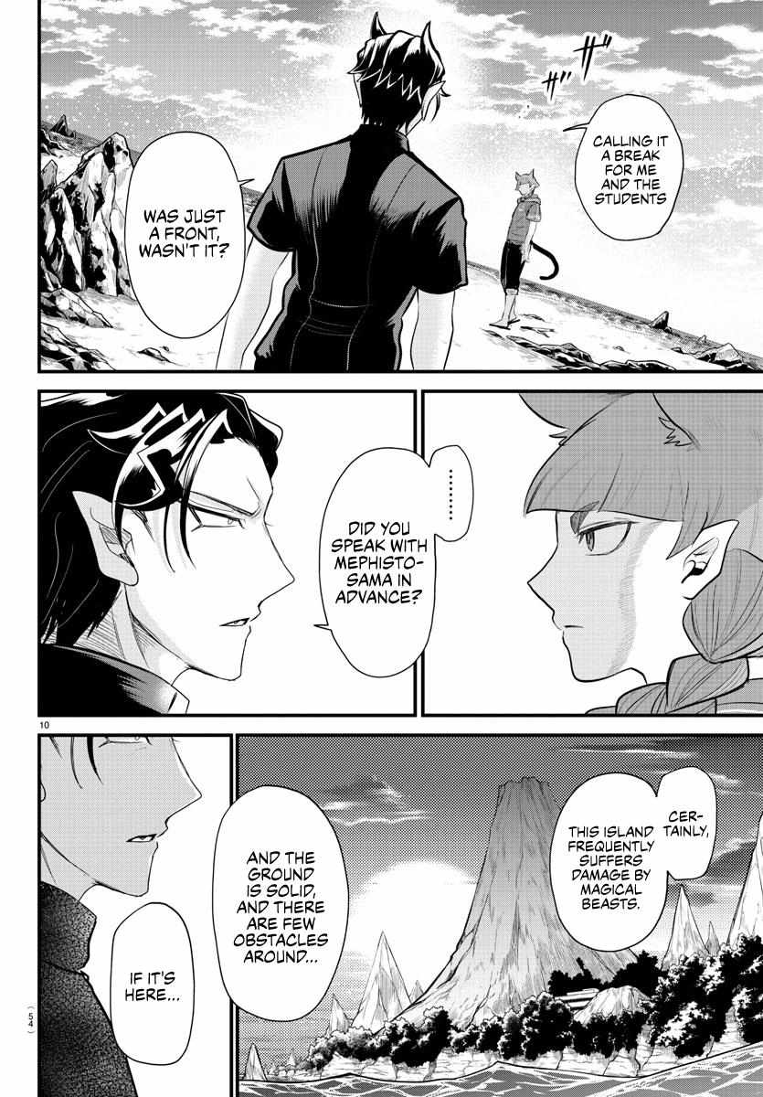 Read Mairimashita Iruma-kun En Manga Online