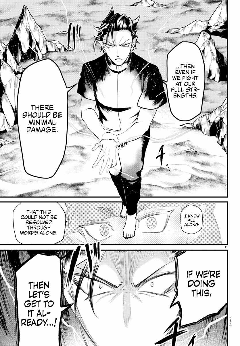 Read Mairimashita Iruma-kun En Manga Online